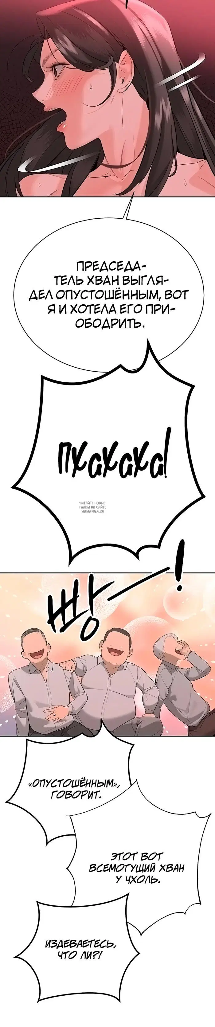 Page 26.000