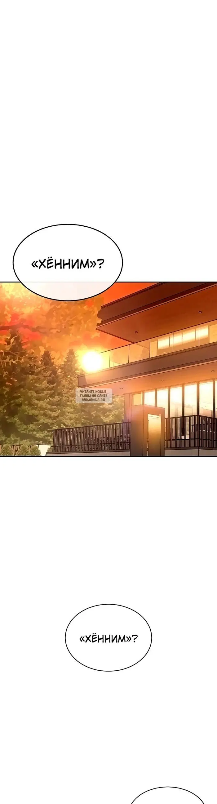 Page 26.000
