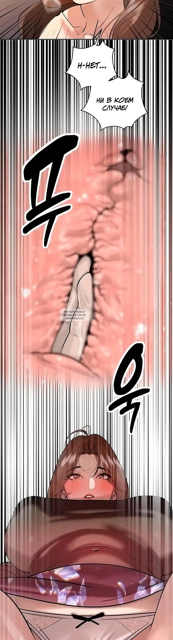 Page 26.000