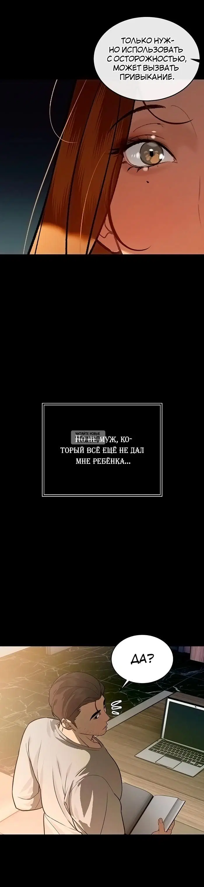 Page 26.000