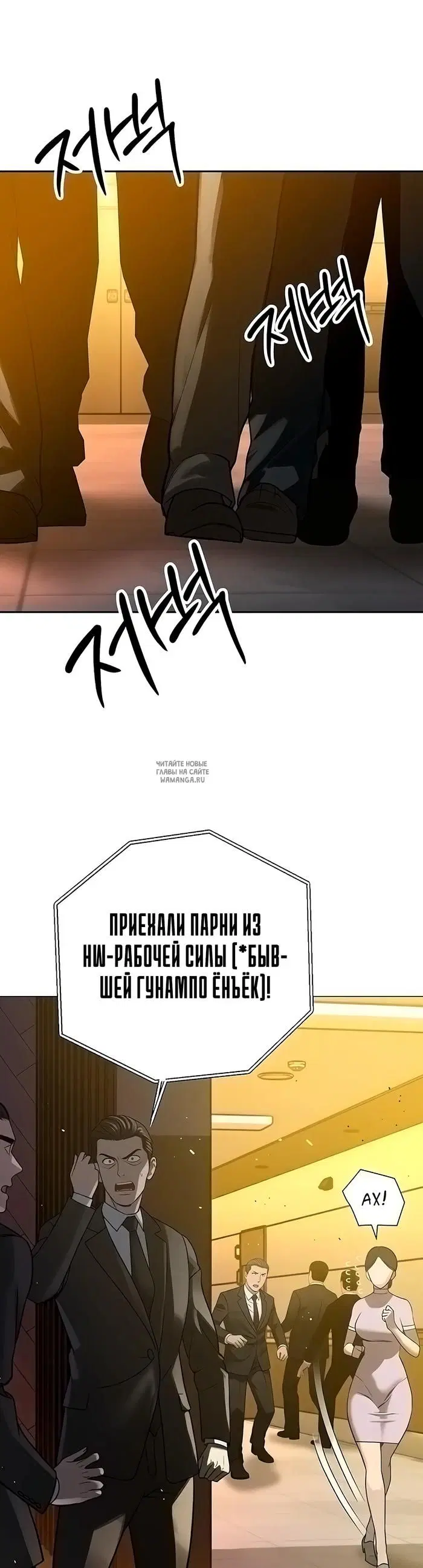 Page 26.000