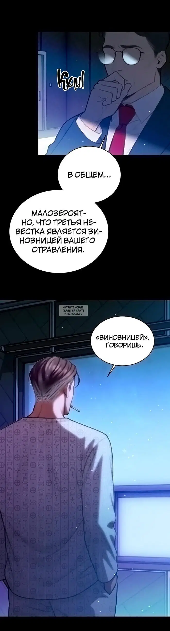 Page 26.000
