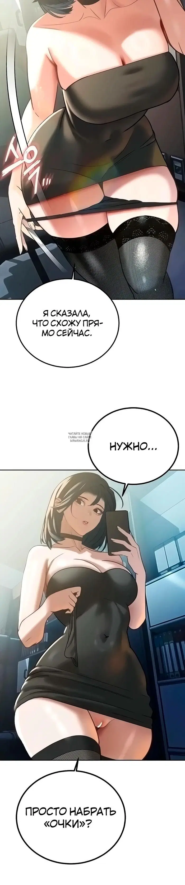 Page 26.000