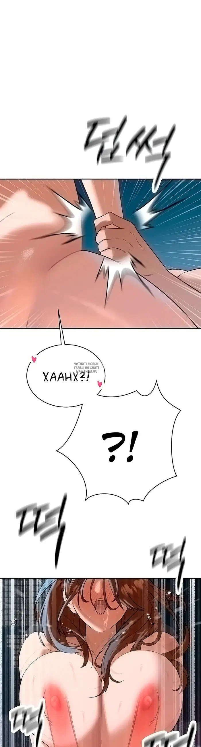 Page 26.000