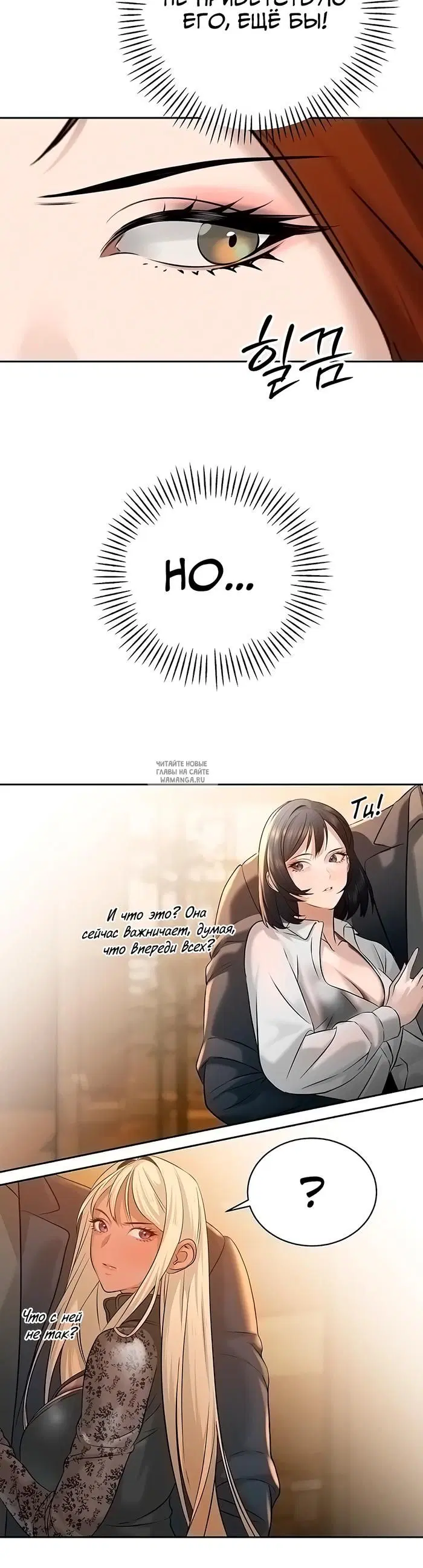 Page 27.000