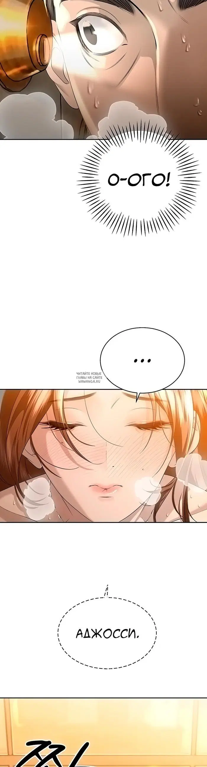 Page 27.000
