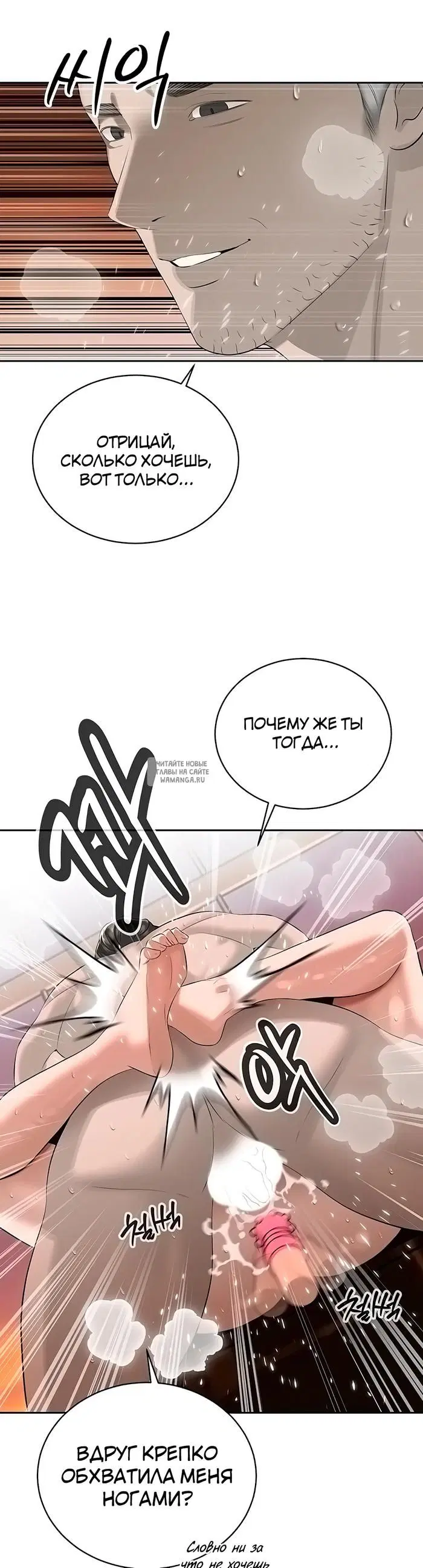 Page 27.000