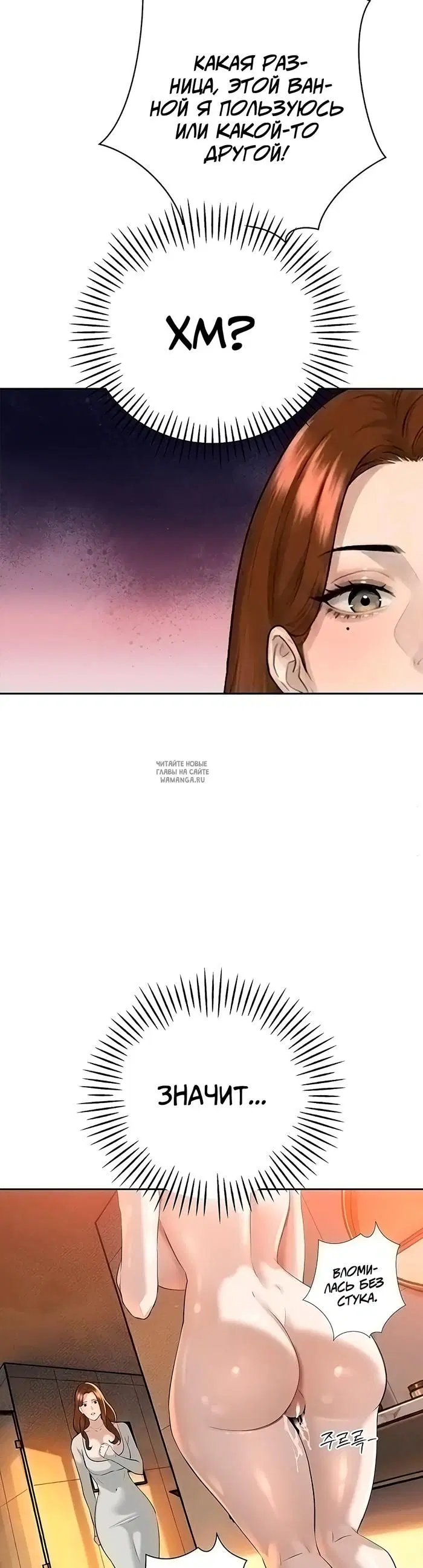 Page 27.000