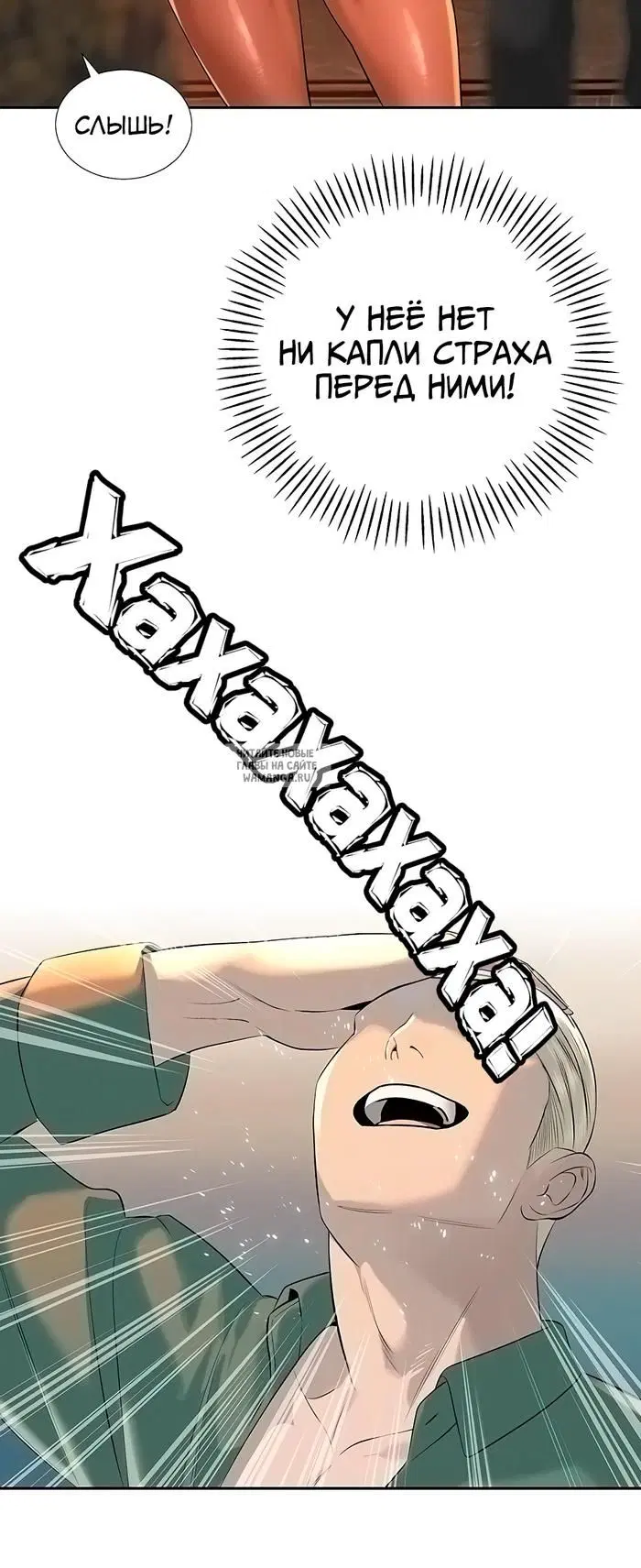 Page 27.000