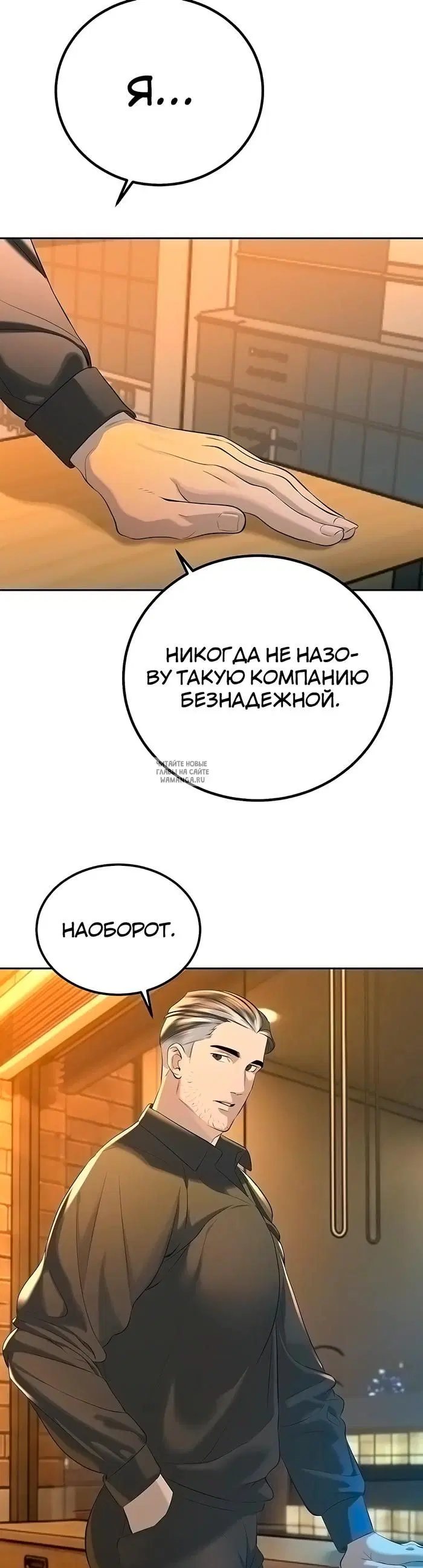Page 27.000