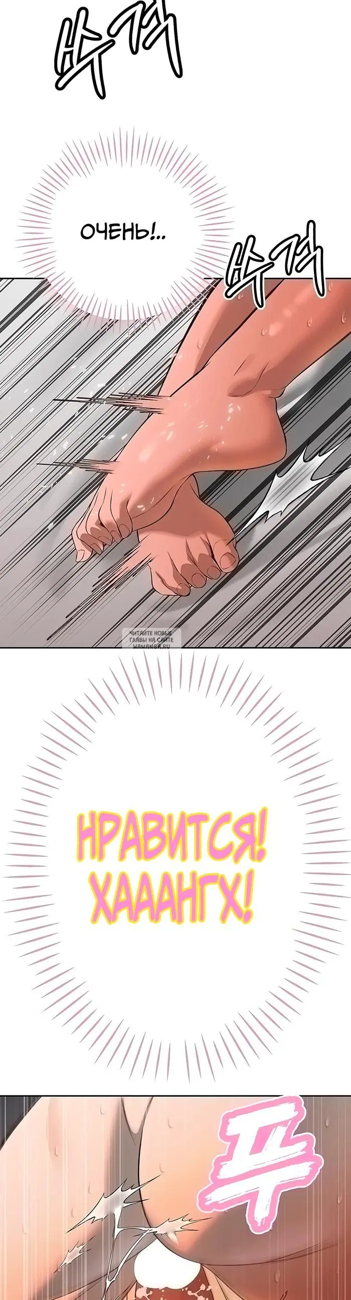 Page 27.000