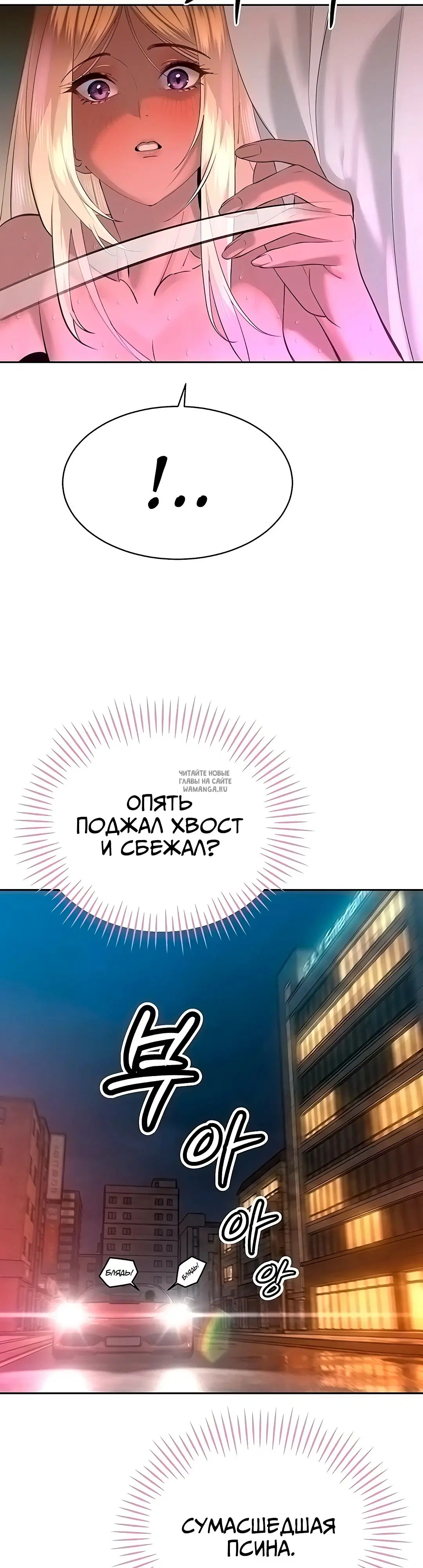 Page 27.000