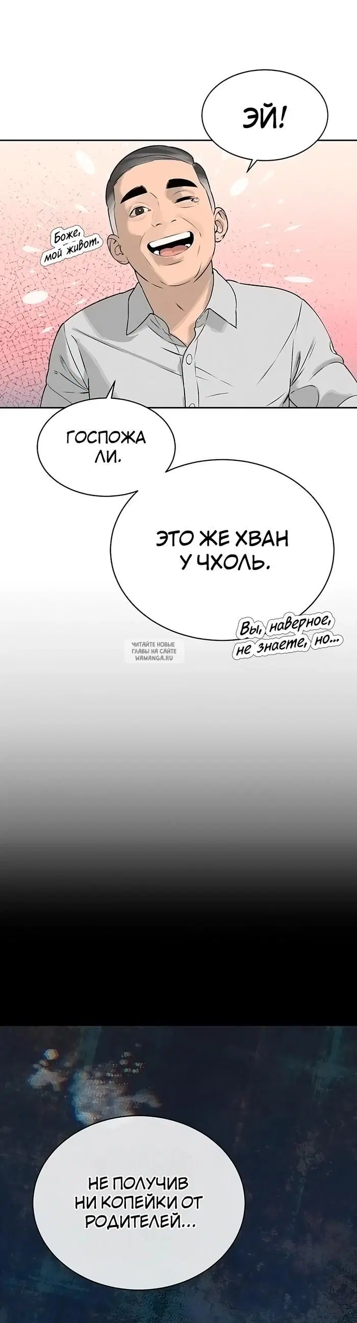 Page 27.000