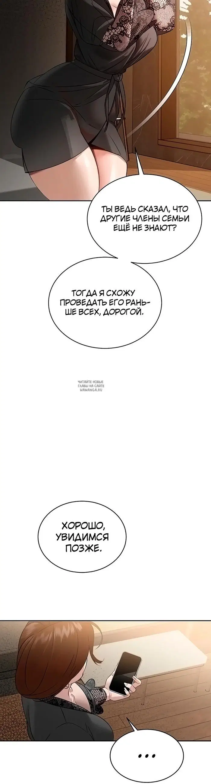 Page 27.000