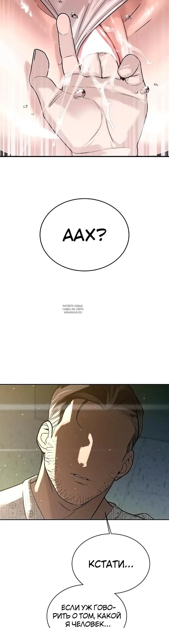 Page 27.000