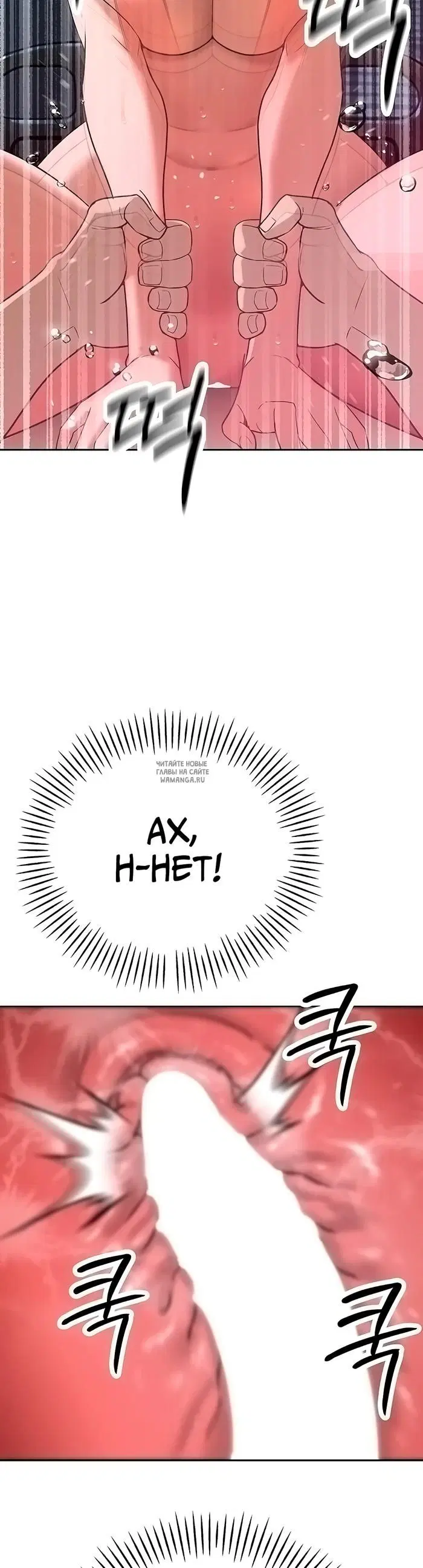 Page 27.000