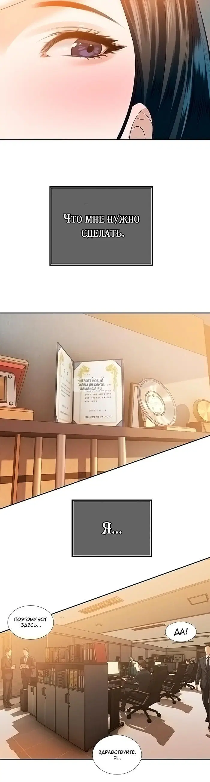 Page 28.000
