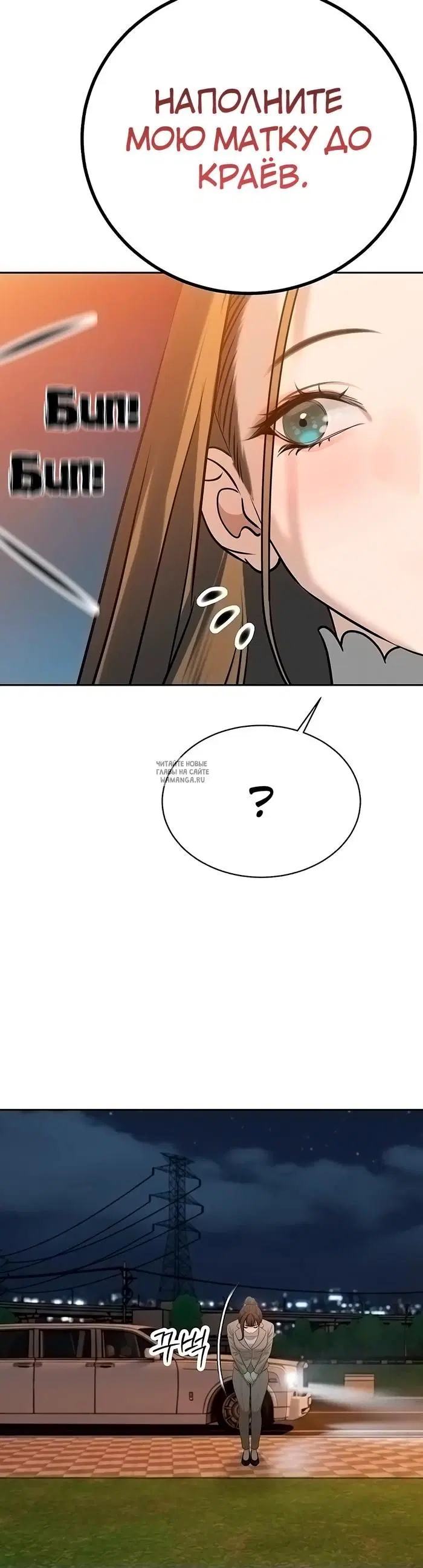 Page 28.000