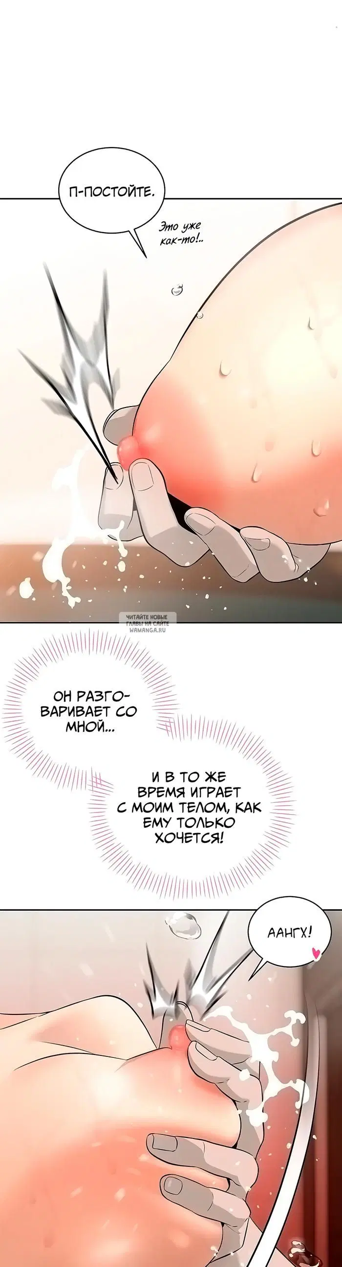 Page 28.000