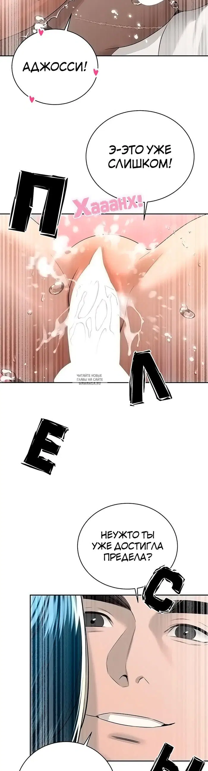 Page 28.000