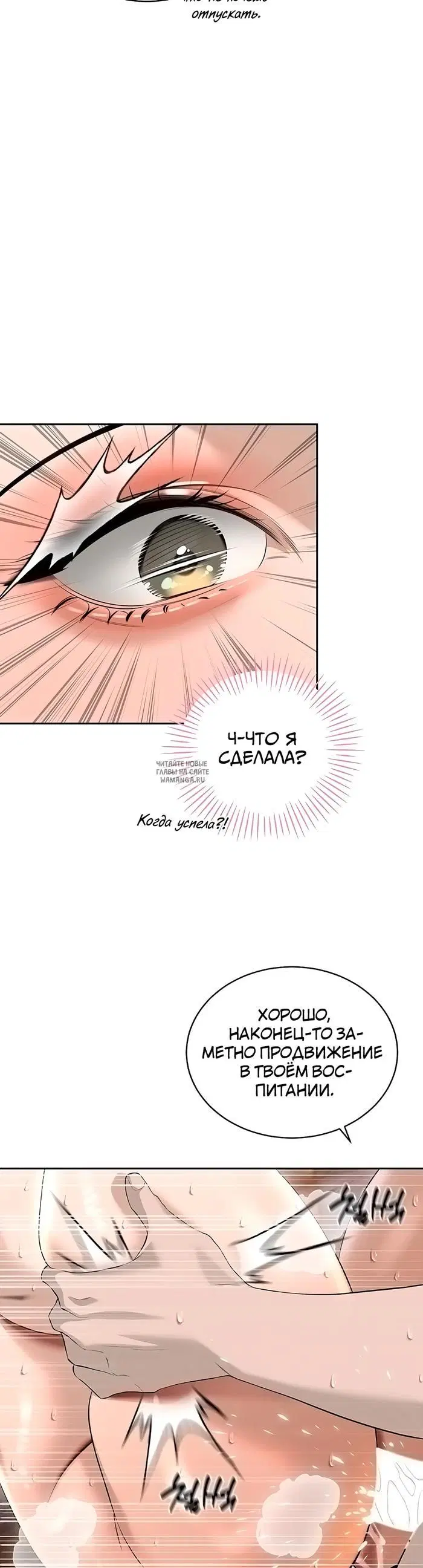Page 28.000