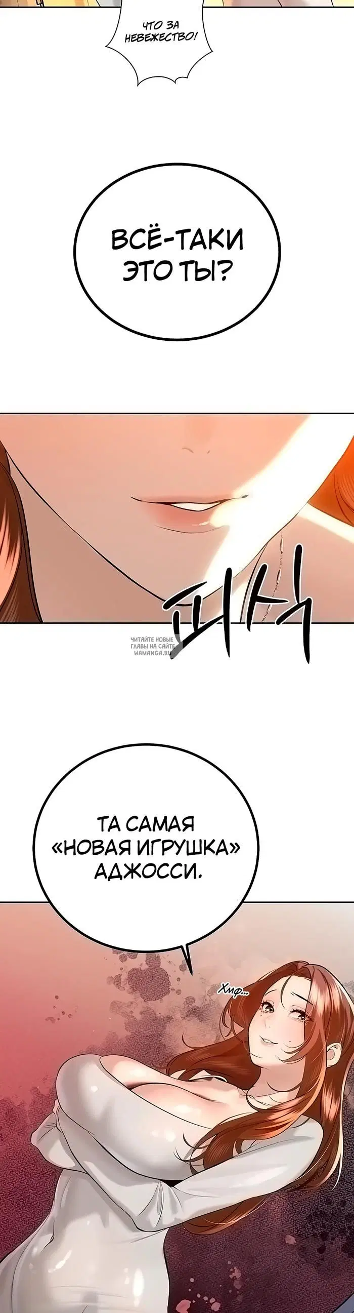 Page 28.000