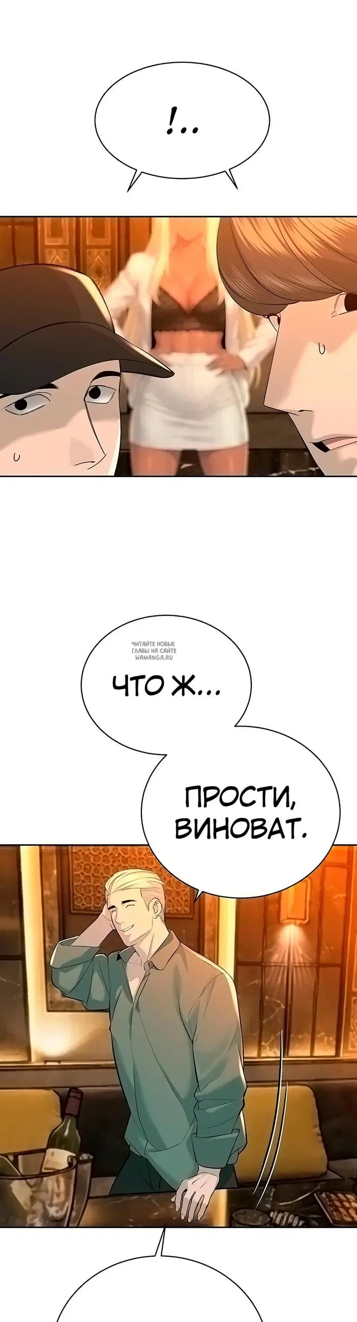 Page 28.000