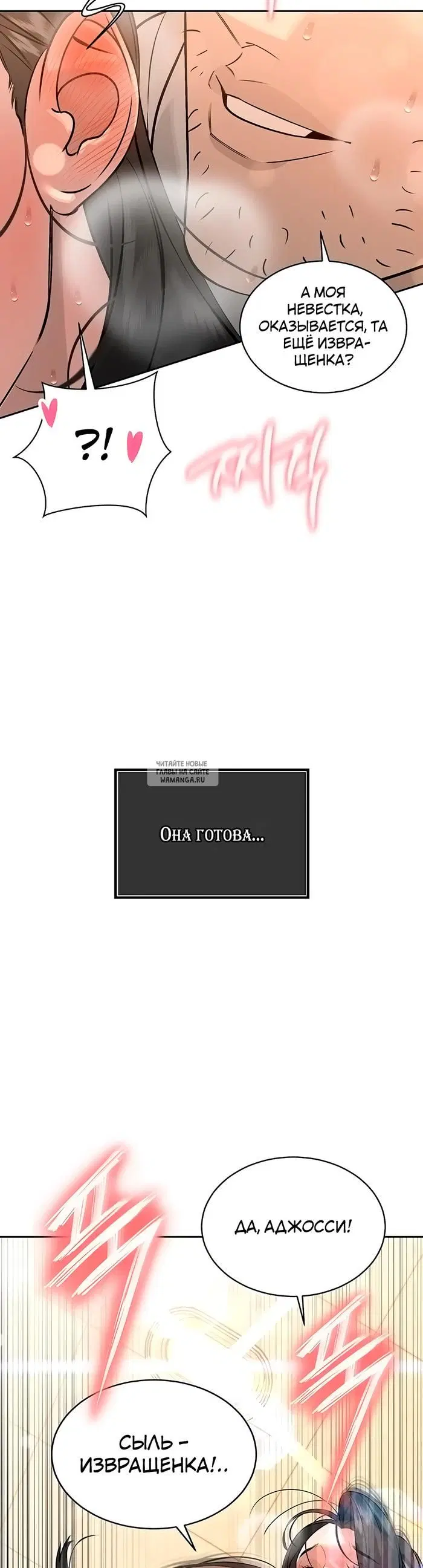 Page 28.000