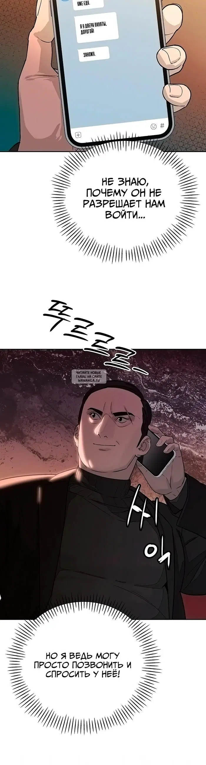 Page 28.000