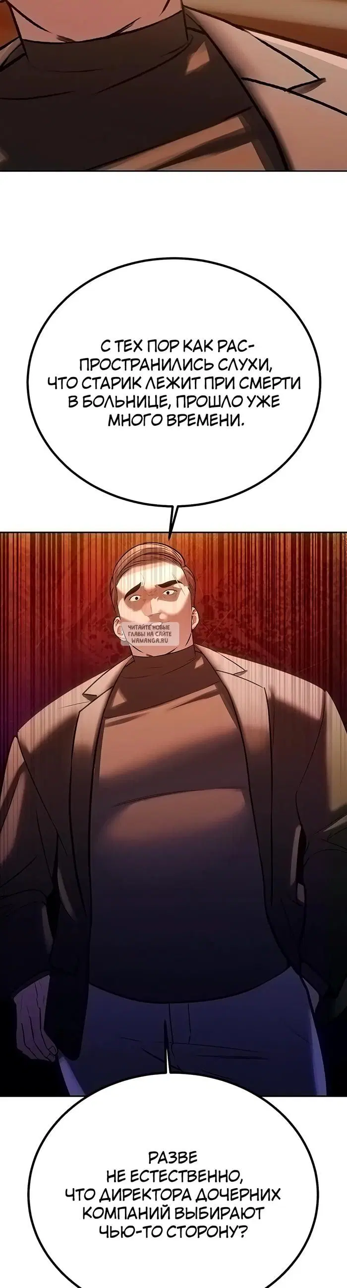 Page 28.000