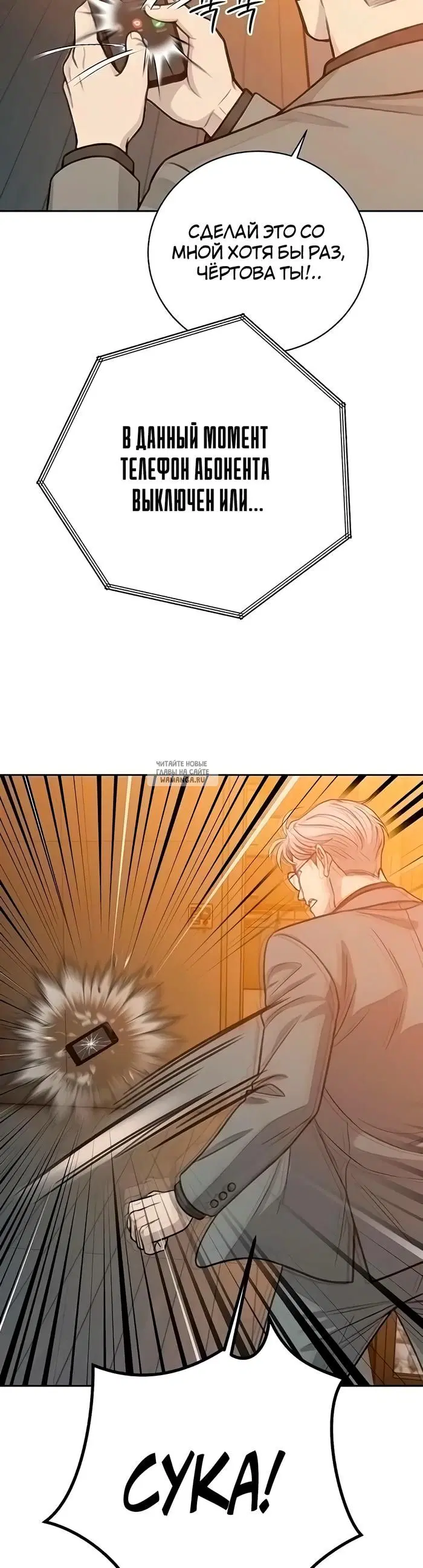 Page 28.000