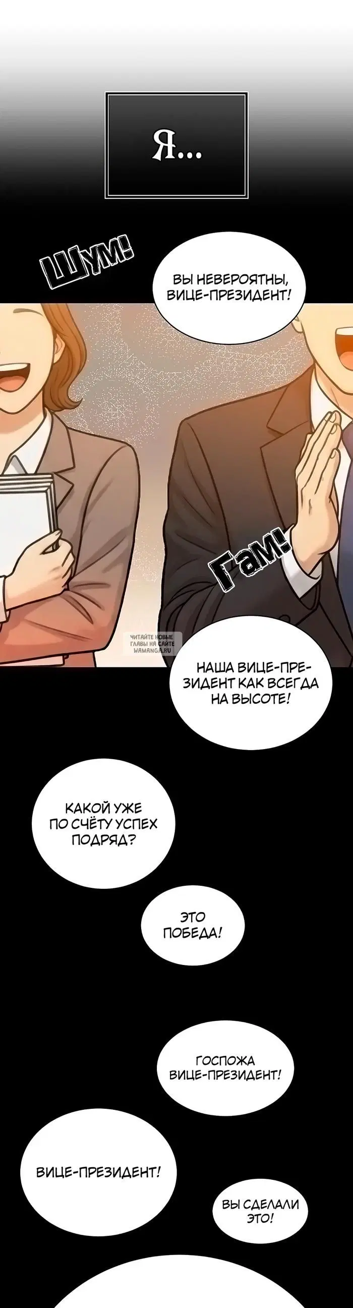 Page 29.000