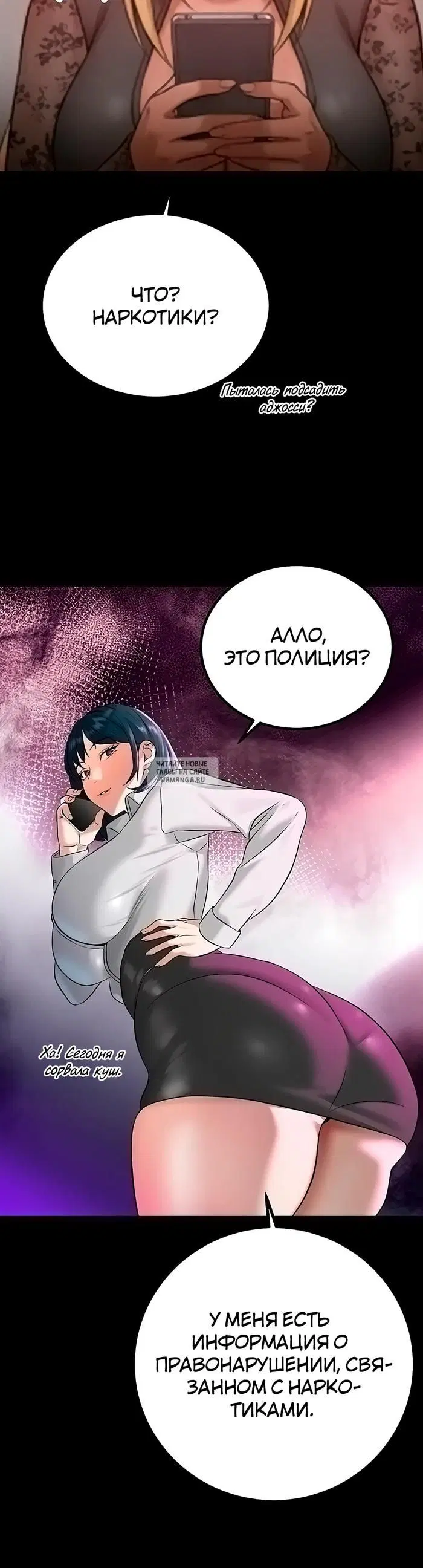 Page 29.000