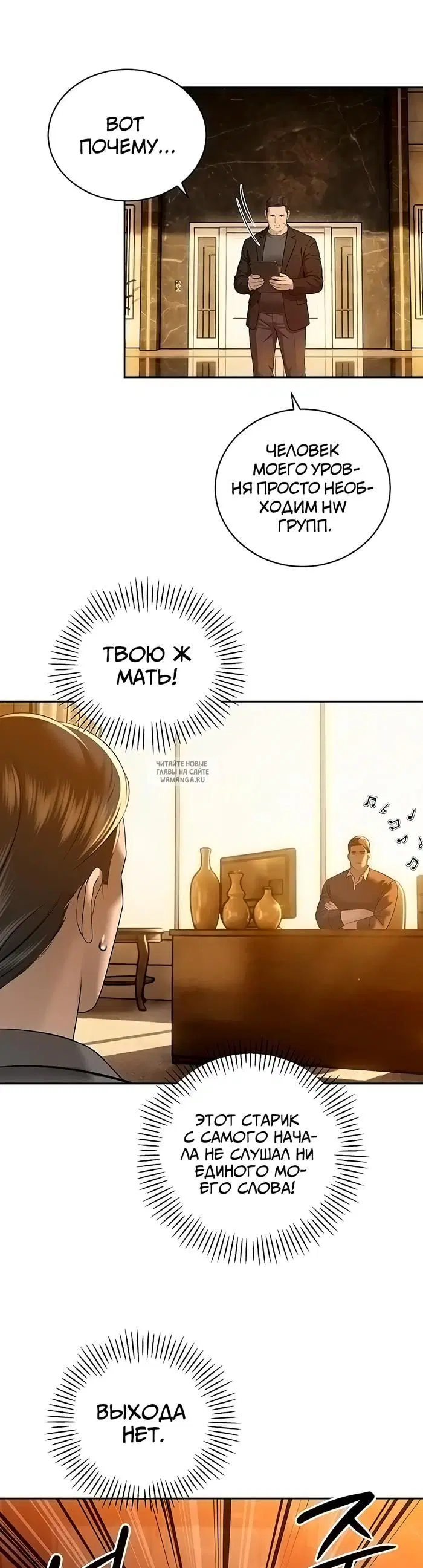 Page 29.000
