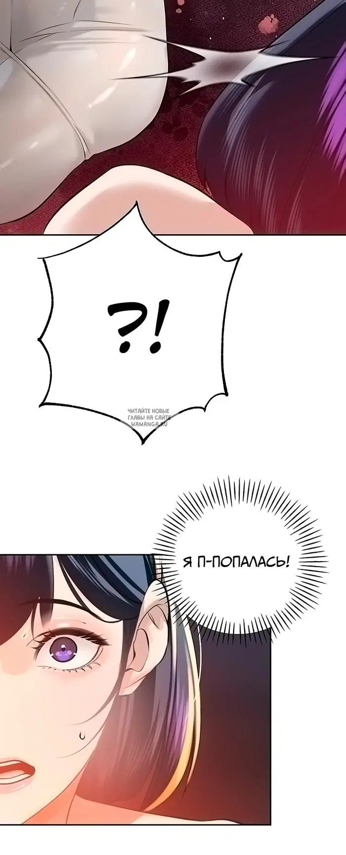 Page 29.000