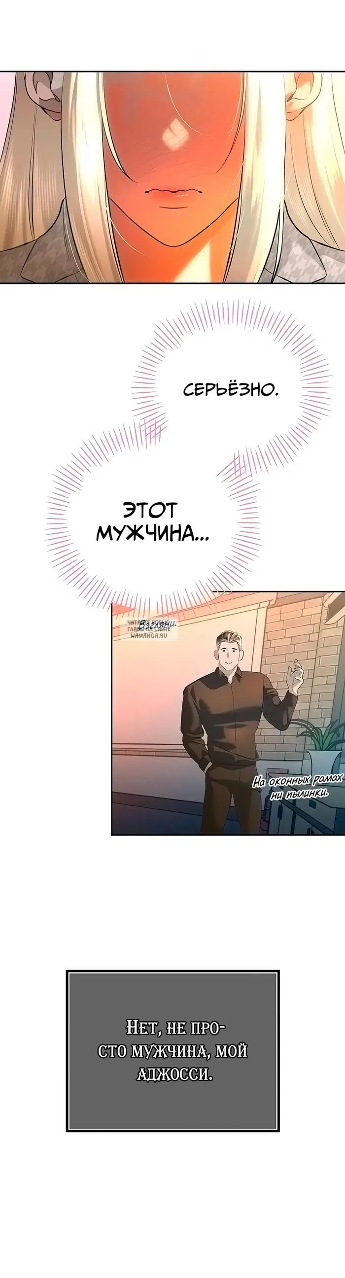 Page 29.000