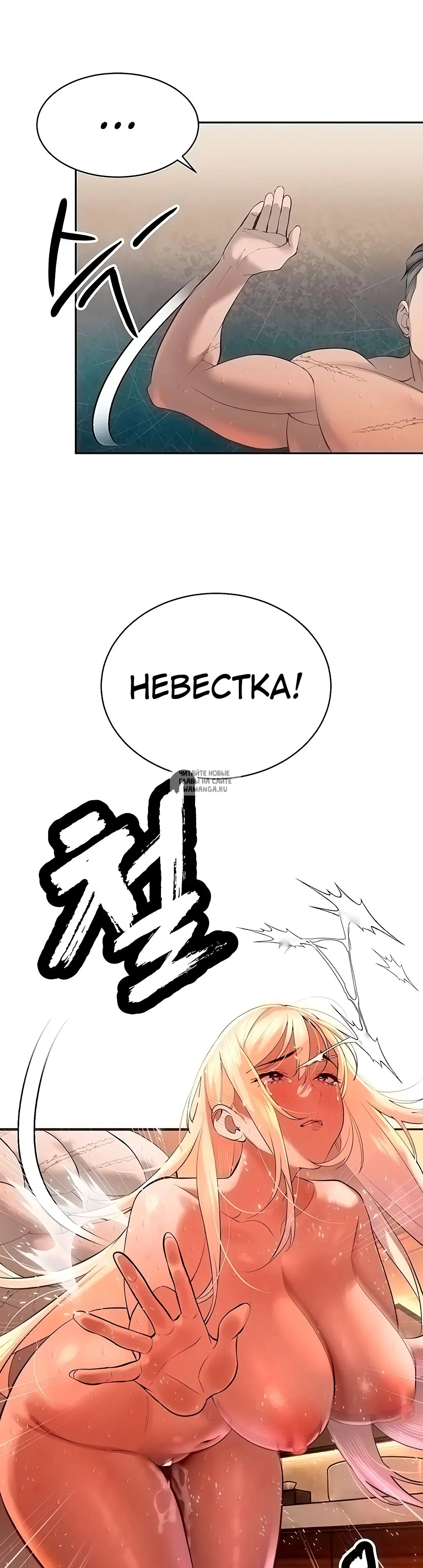 Page 29.000