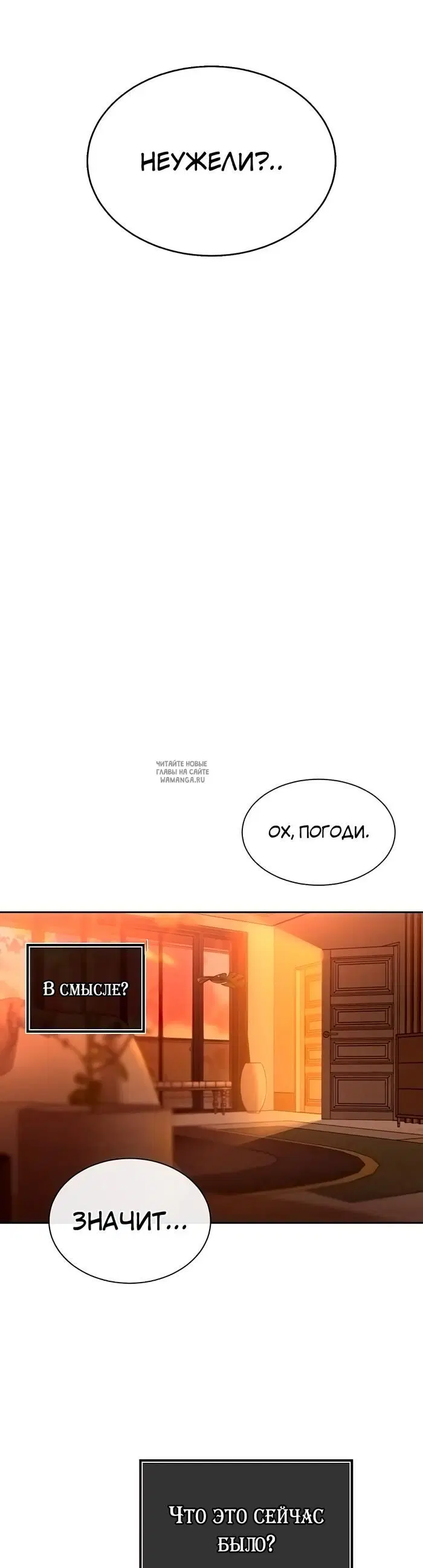 Page 29.000