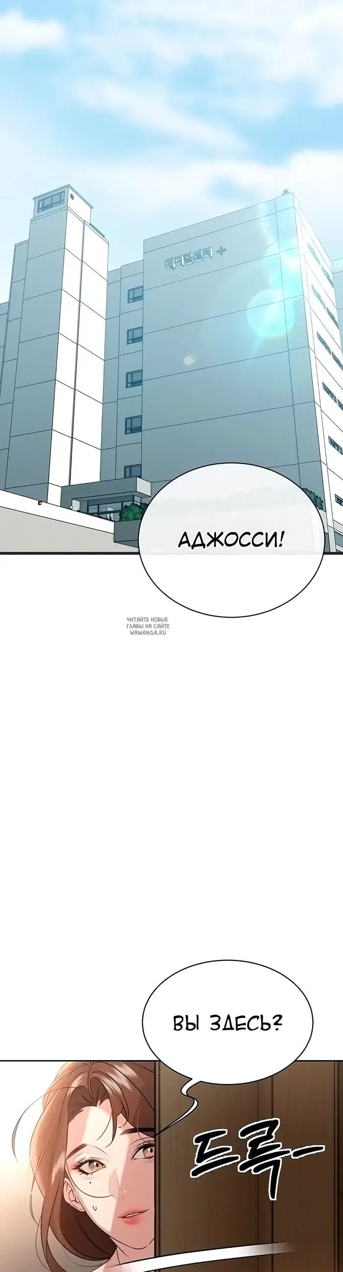 Page 29.000