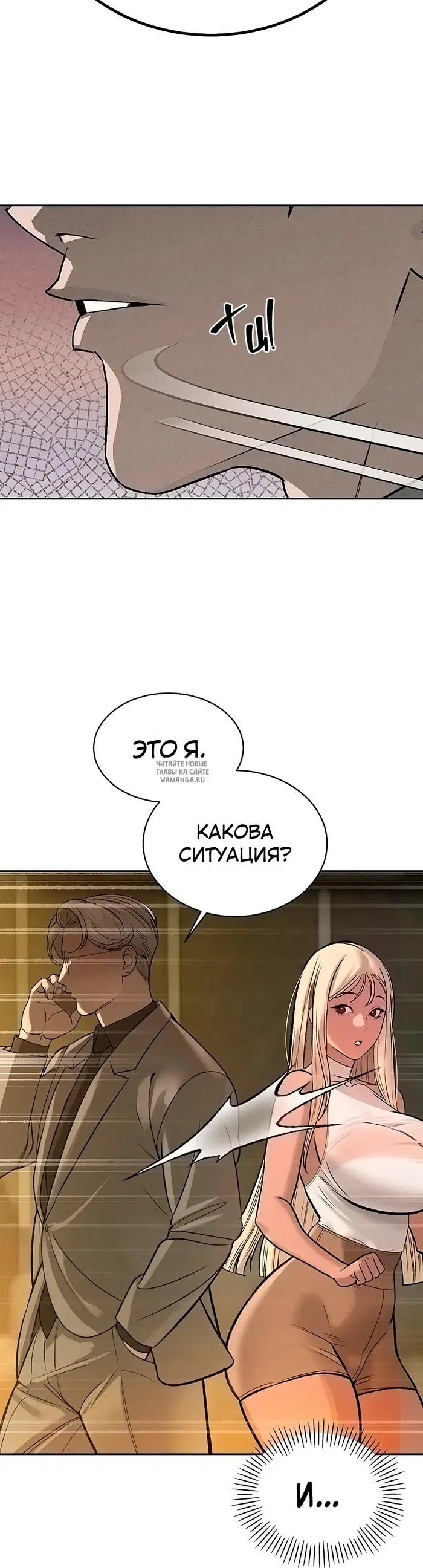 Page 29.000