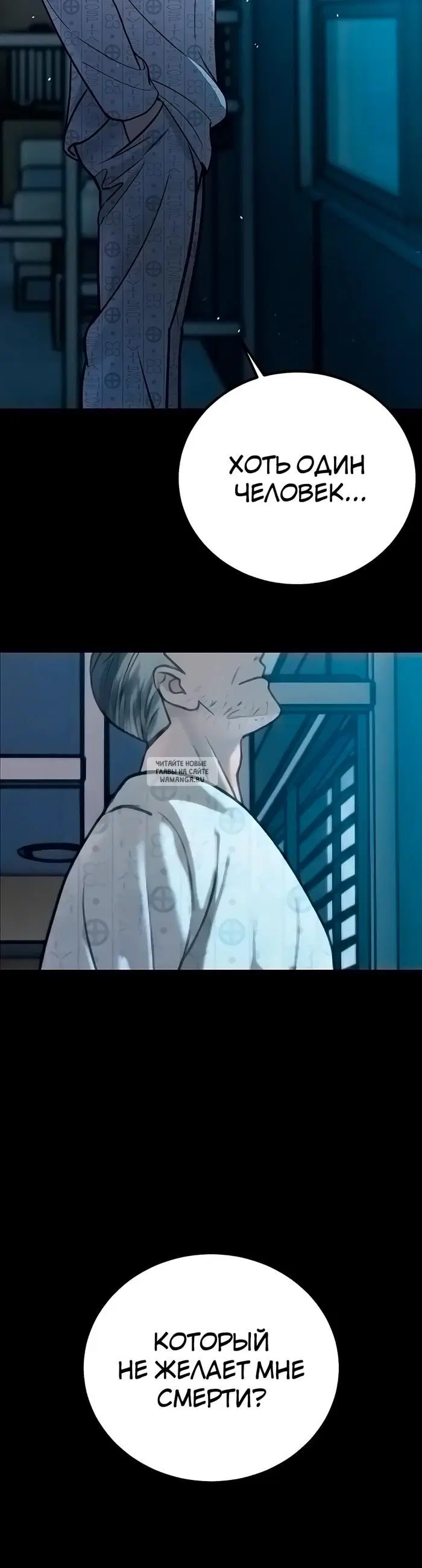 Page 29.000