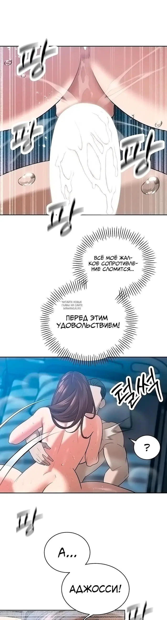 Page 29.000