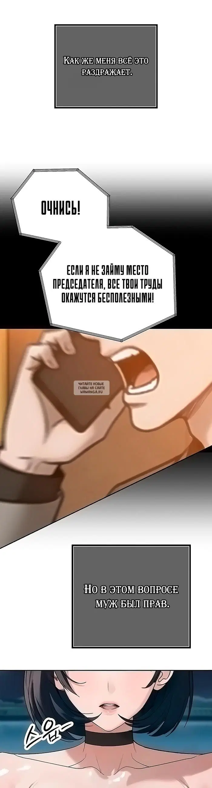 Page 29.000