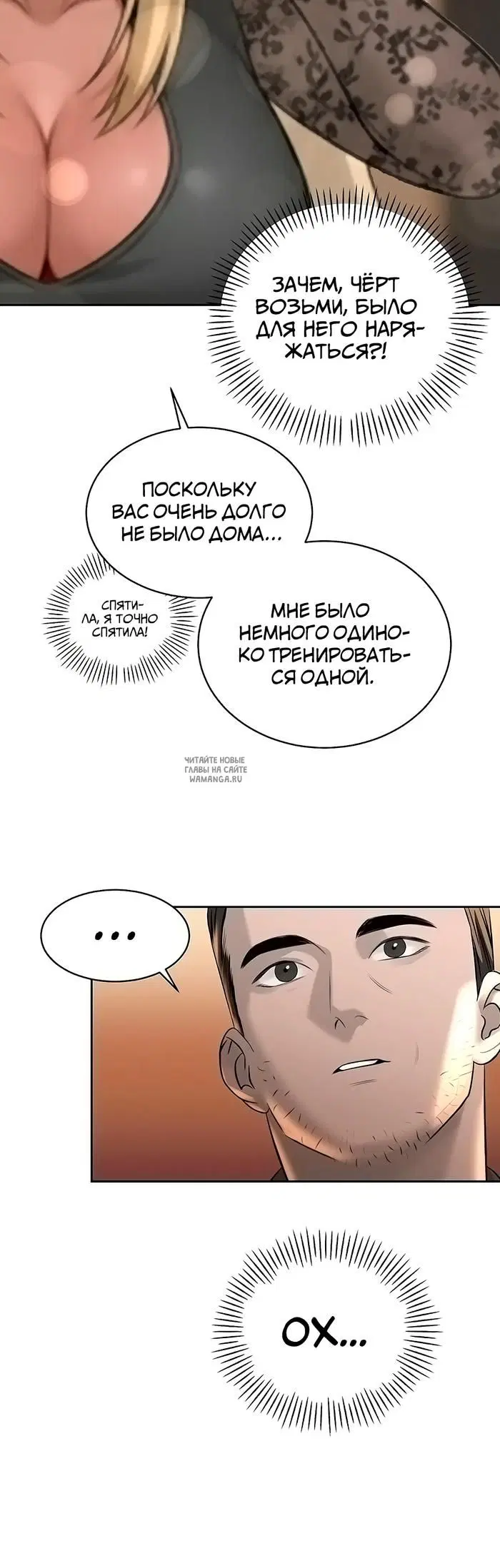 Page 20.000