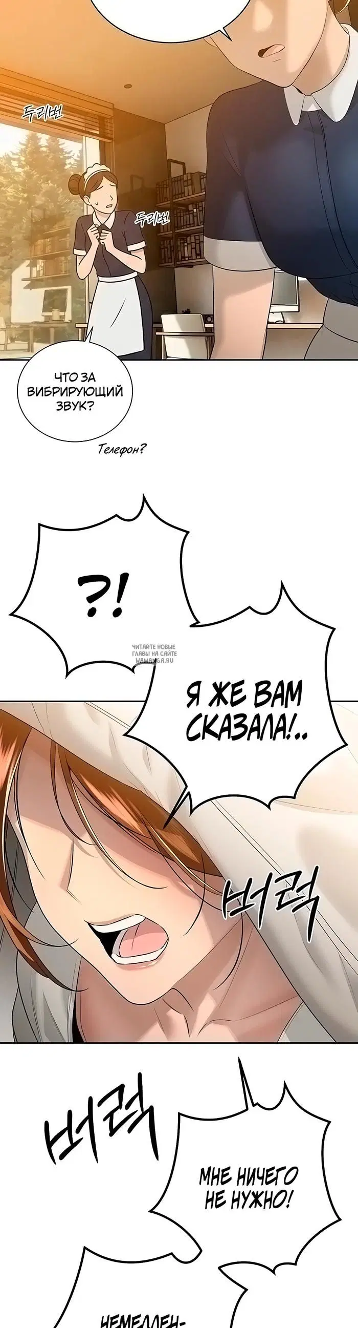 Page 20.000