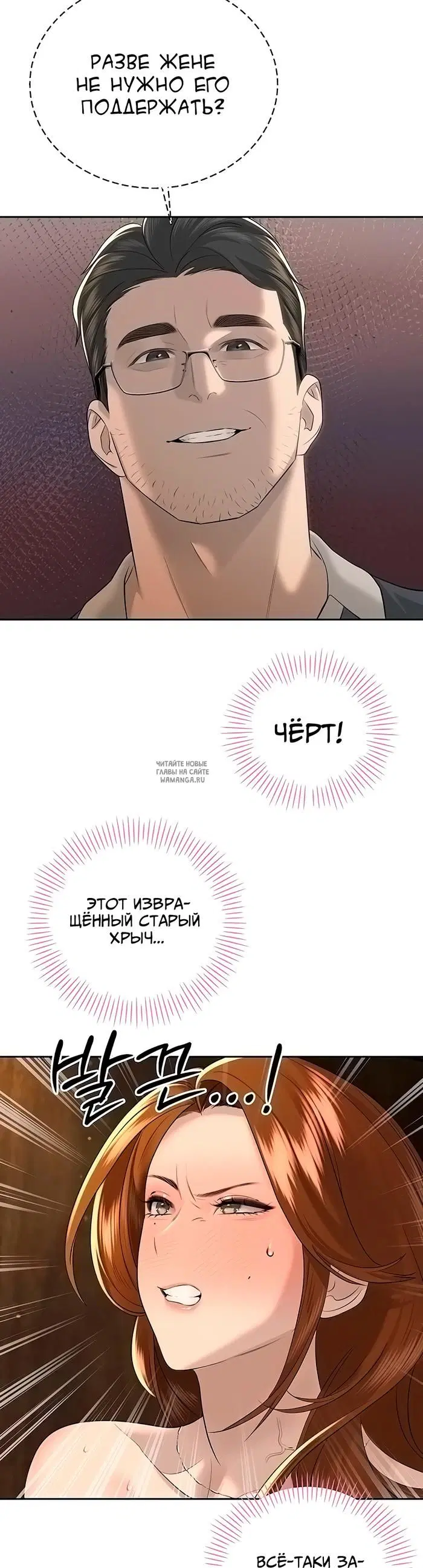 Page 20.000