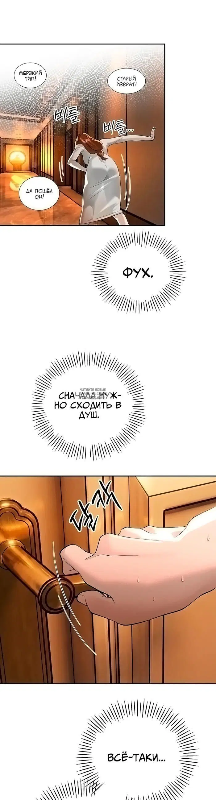 Page 20.000