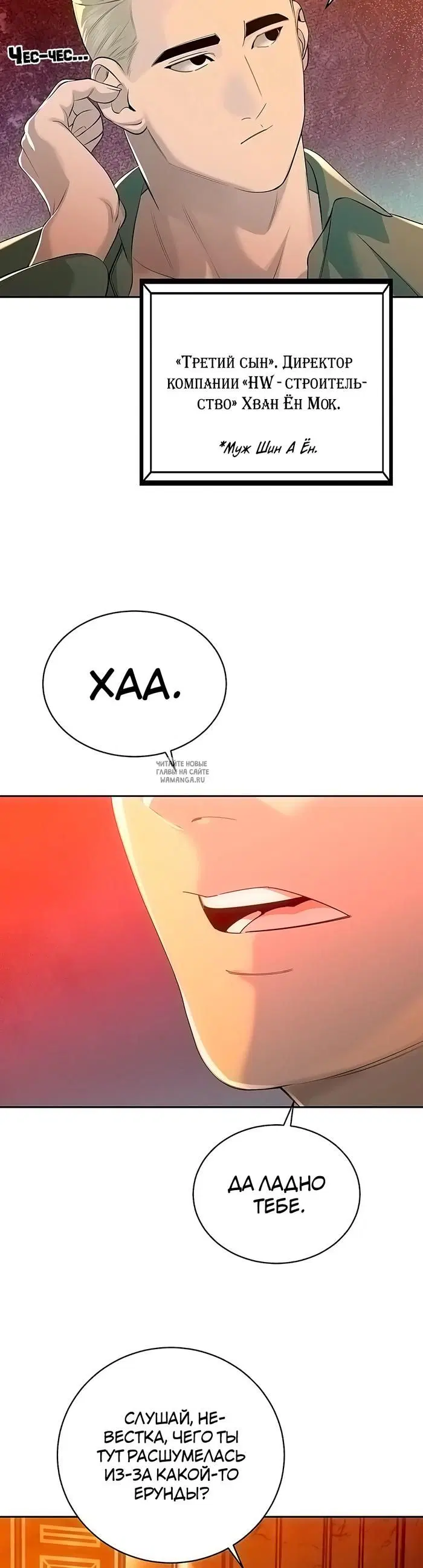 Page 20.000