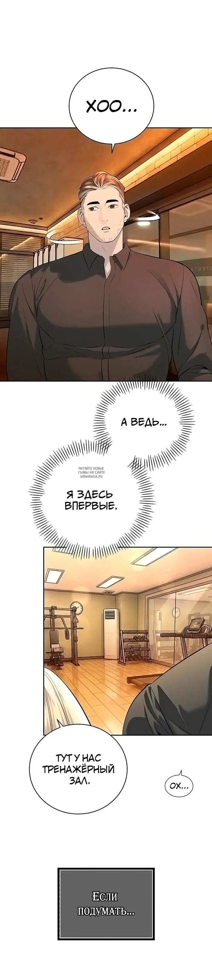 Page 20.000