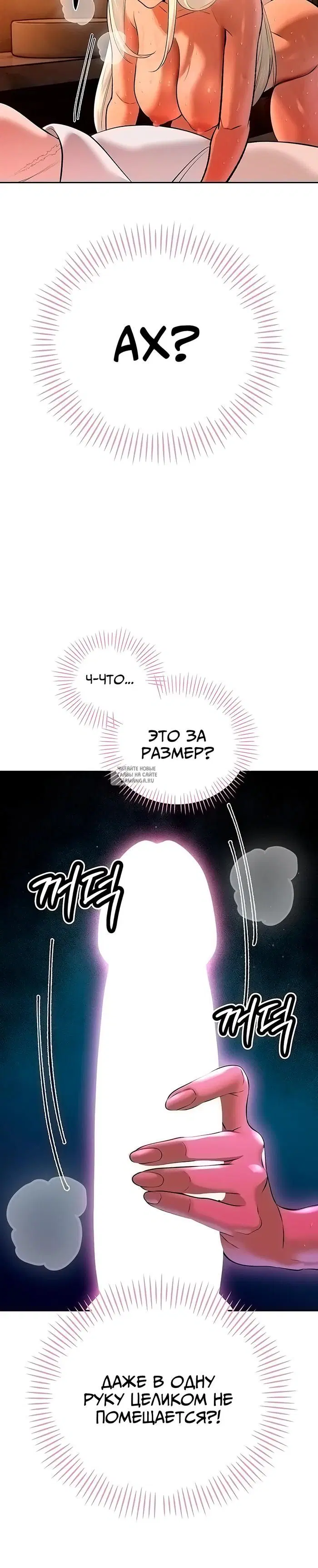 Page 20.000
